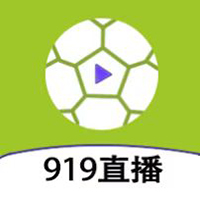 919足球v3.0.1