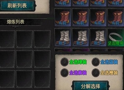 黑创世纪重启礼包码在哪 黑创世纪重启新手礼包码大全