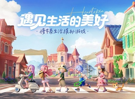 心动小镇水蛙怎么钓 心动小镇水蛙钓鱼时间位置分享
