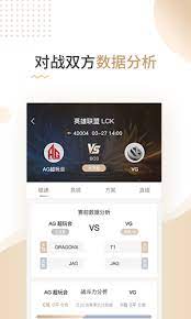 凌科体育nba直播软件