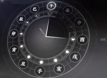 燕云十六声奇术无相金身怎么获取 燕云十六声奇术无相金身获取方法