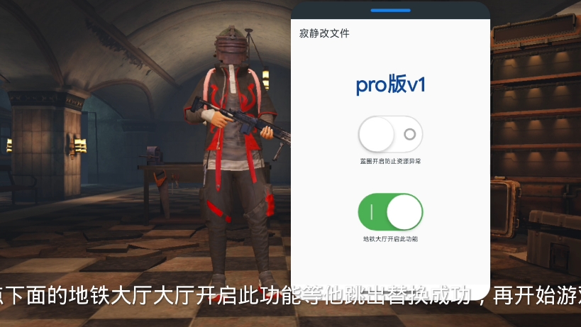 弱网软件排行榜
