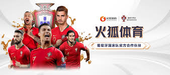 火狐比赛直播平台app