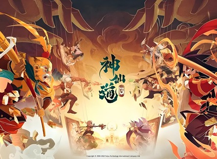 神仙道3五音六律阵容搭配推荐 神仙道3五音六律最强阵容搭配