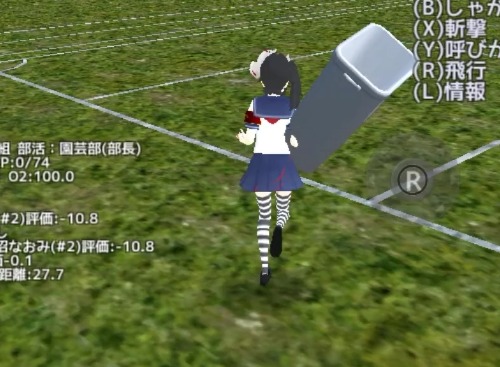 校园女生模拟器如何变成僵尸 校园女生模拟器变成僵尸的方法