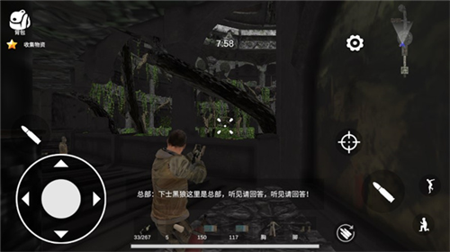 逃离克里夫内置mod新手教程攻略