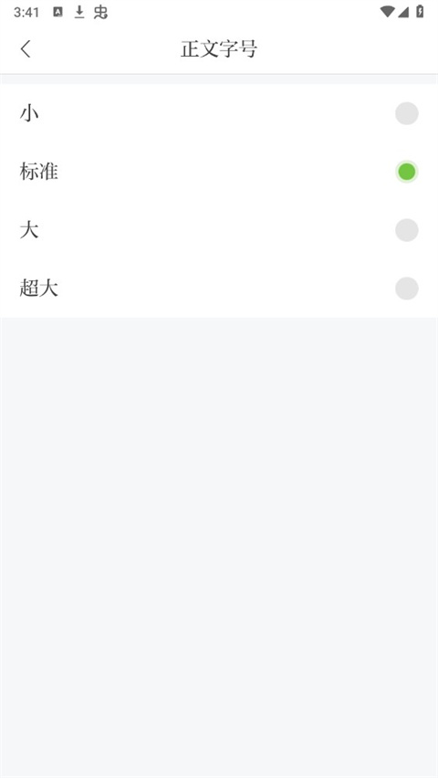 浮梁融媒功能介绍