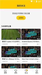 雨燕体育综合体育赛事