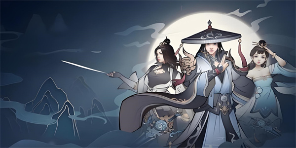 人气最高仙侠手游排行榜