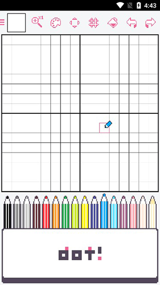 dotpict汉化版使用方法