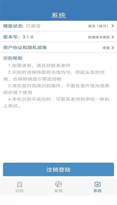 郑州资助