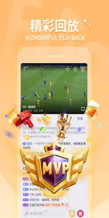 抓饭比赛直播平台app