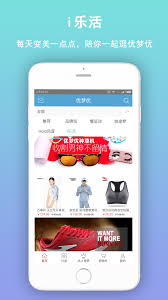 爱赢体育综合体育赛事