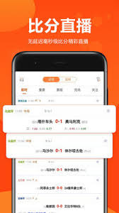 98体育nba直播软件