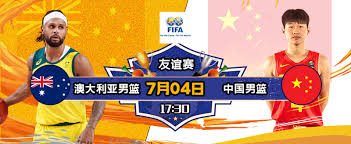 857NBA赛事直播软件