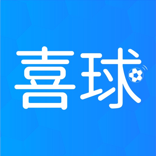 喜球体育app直播