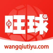 旺球体育直播在线观看