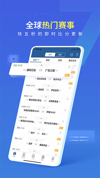 鲁能体育f1直播平台