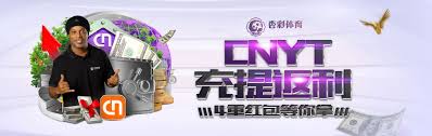 杏彩NBA赛事直播软件