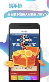乐米篮球直播软件