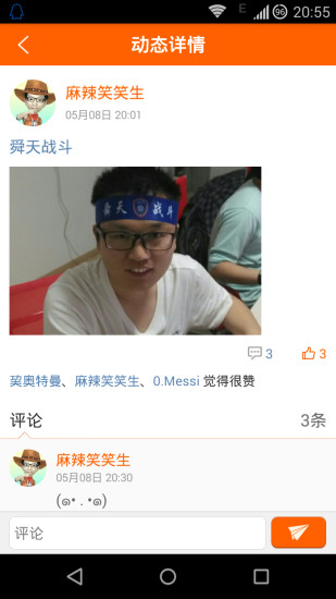 乐天体育f1直播平台