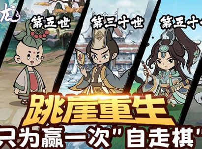 剑与魔龙2024兑换码都有什么 剑与魔龙2024最新兑换码福利汇总