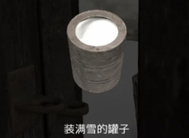 迷雾手游全关卡攻略 迷雾手游第二关怎么过