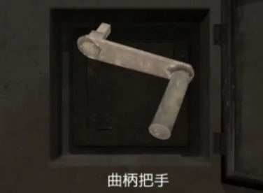 迷雾手游全关卡攻略 迷雾手游第三关图文攻略