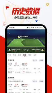 球讯体育直播在线观看