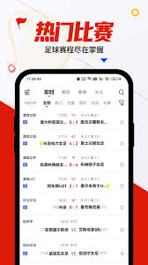 球讯体育直播在线观看
