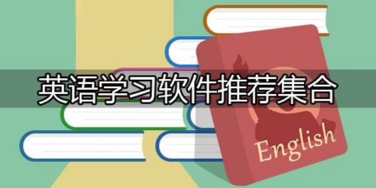 yiyi英语