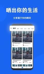 纷享体育nba高清直播