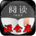 书源仓库