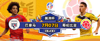 857免费体育直播平台
