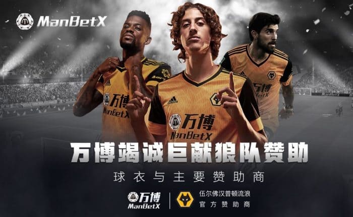ManBetX直播软件