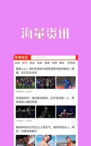 欧亿直播nba在线观看