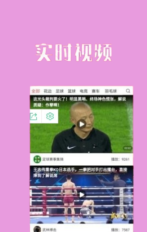 欧亿体育平台app2024