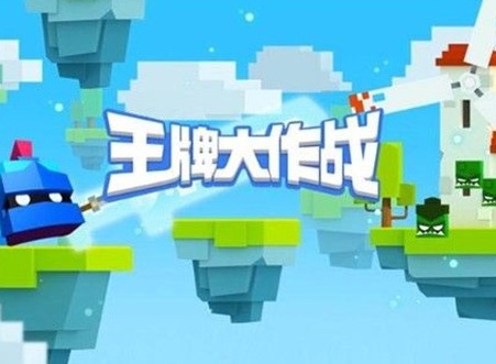 王牌大作战如何获得酷天使 王牌大作战获得酷天使的方法