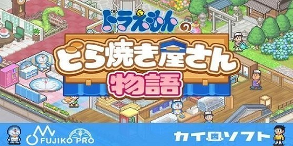 开罗公司游戏排行榜