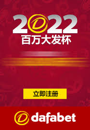 大发体育app v1.0.3