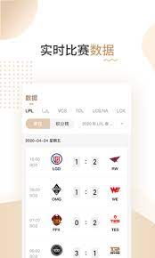 凌科直播在线观看app