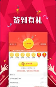球料体育nba高清直播
