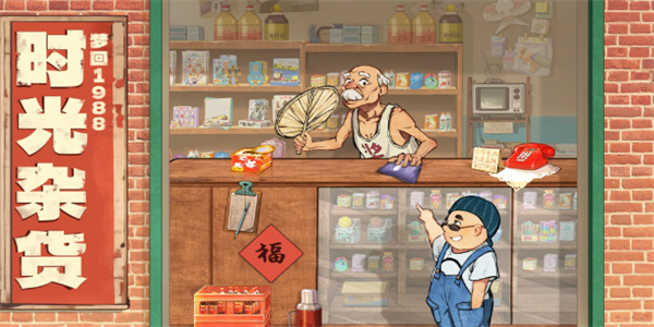 离线手游单机排行榜