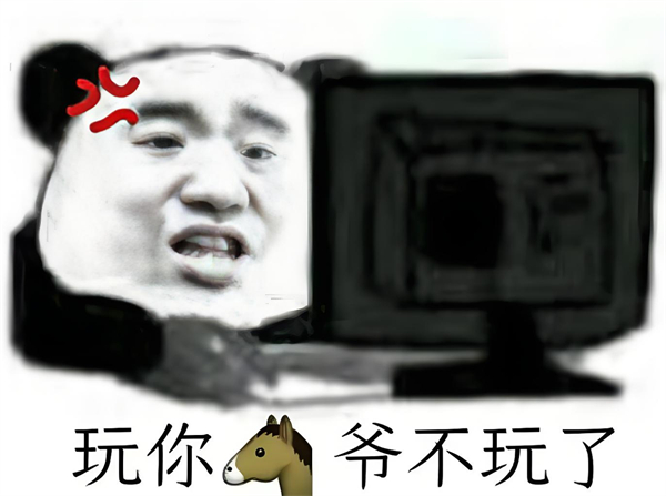 没有PVP的手游排行榜