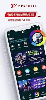 胜道体育f1直播平台