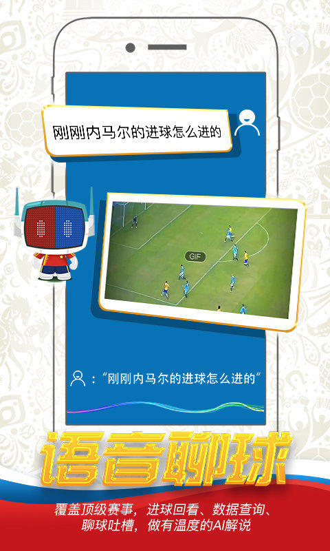 新英体育直播在线观看