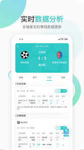 袋鼠直播NBA