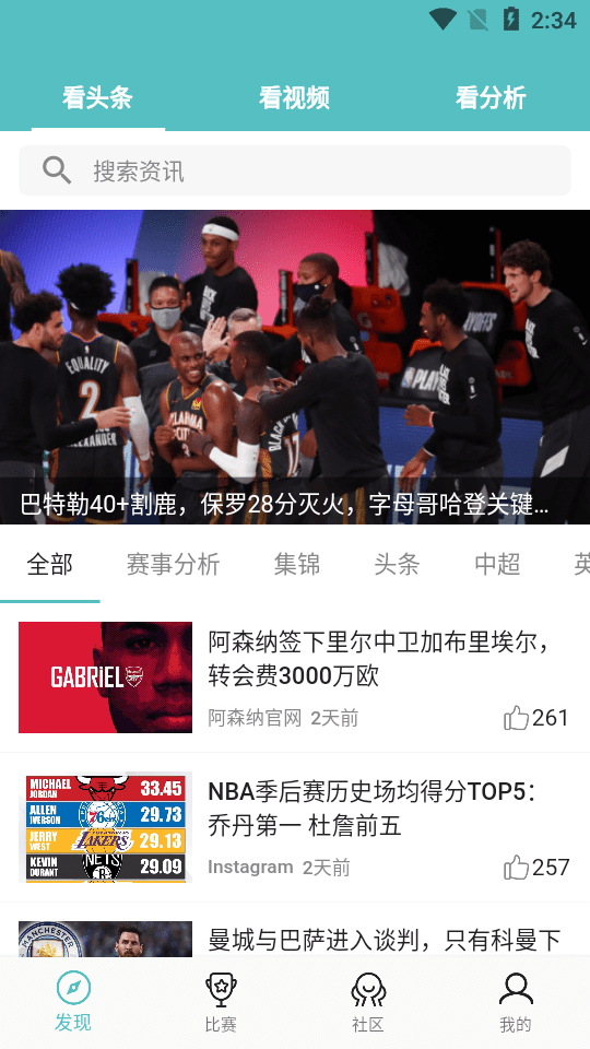 风暴体育f1直播平台