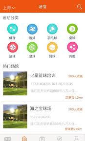 必赢体育投注
