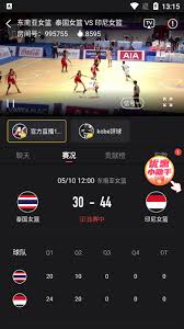 ak低调看高清直播nba